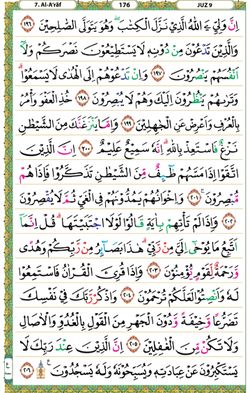 hilokal-notebook-image