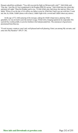 hilokal-notebook-image