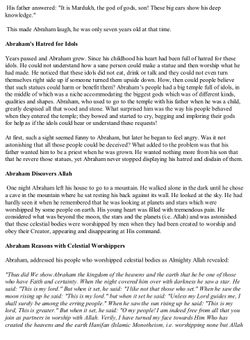 hilokal-notebook-image