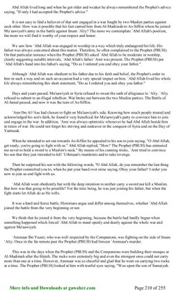 hilokal-notebook-image