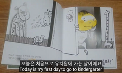 hilokal-notebook-image