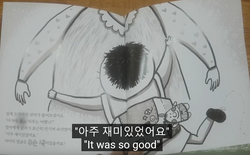 hilokal-notebook-image