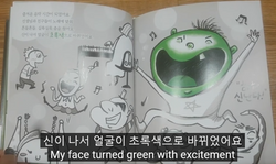 hilokal-notebook-image