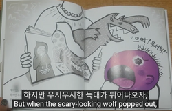 hilokal-notebook-image