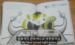 hilokal-notebook-image