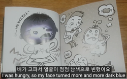 hilokal-notebook-image