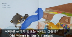 hilokal-notebook-image