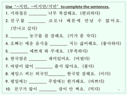 hilokal-notebook-image