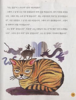 hilokal-notebook-image