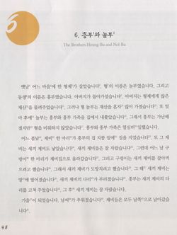 hilokal-notebook-image