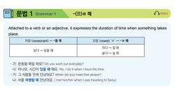 hilokal-notebook-image