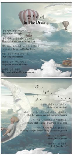 hilokal-notebook-image