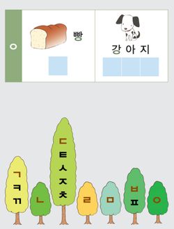 hilokal-notebook-image