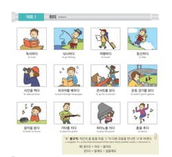 hilokal-notebook-image