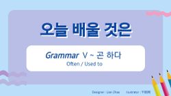 hilokal-notebook-image