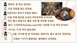 hilokal-notebook-image