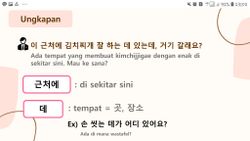 hilokal-notebook-image