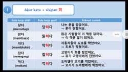 hilokal-notebook-image