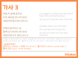 hilokal-notebook-image