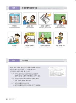 hilokal-notebook-image
