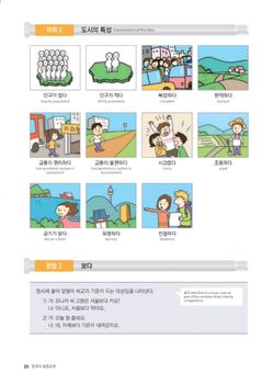 hilokal-notebook-image
