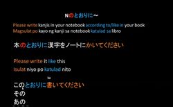 hilokal-notebook-image