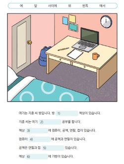 hilokal-notebook-image