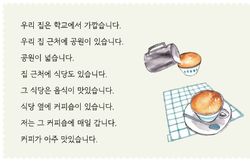hilokal-notebook-image
