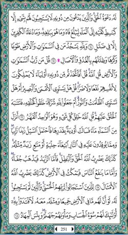 hilokal-notebook-image