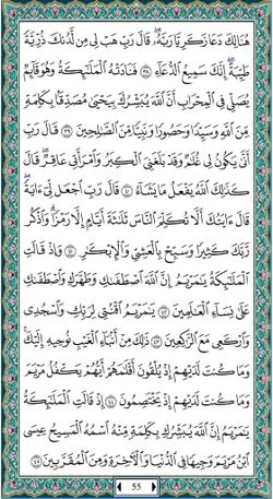 hilokal-notebook-image