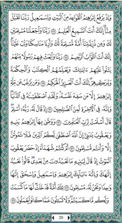 hilokal-notebook-image