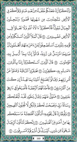 hilokal-notebook-image
