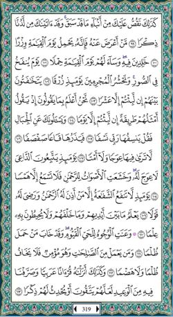 hilokal-notebook-image