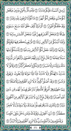 hilokal-notebook-image