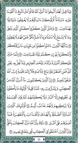 hilokal-notebook-image