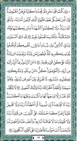 hilokal-notebook-image