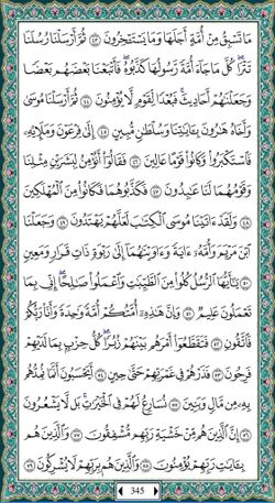 hilokal-notebook-image