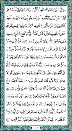 hilokal-notebook-image