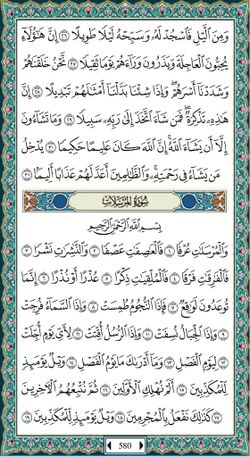 hilokal-notebook-image