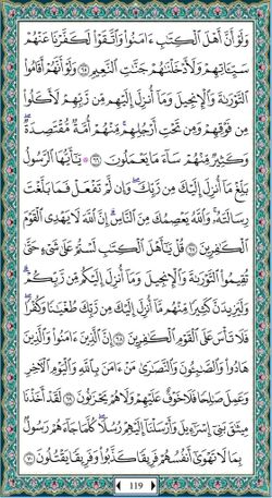 hilokal-notebook-image