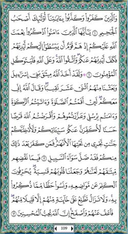 hilokal-notebook-image