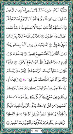 hilokal-notebook-image