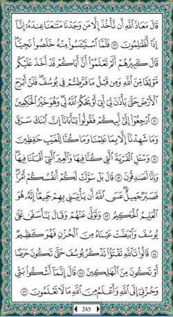 hilokal-notebook-image