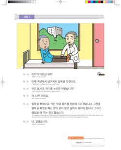 hilokal-notebook-image