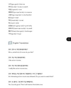 hilokal-notebook-image