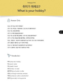 hilokal-notebook-image