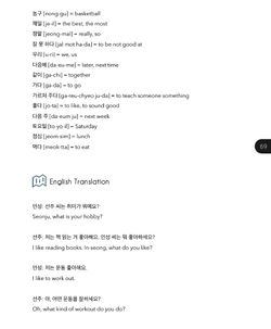 hilokal-notebook-image