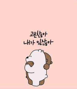 hilokal-notebook-image