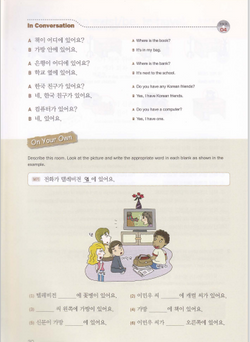 hilokal-notebook-image